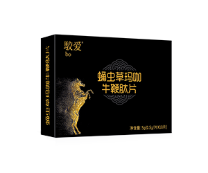 蛹虫草玛咖牛鞭肽