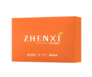 国药医养<br />果纤咀嚼片压片糖果